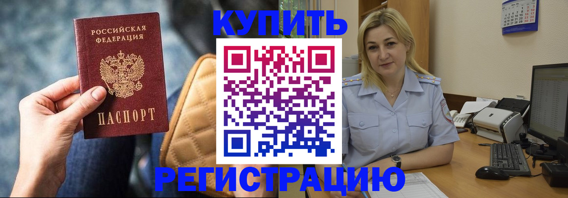 форма 3 в Ярославле