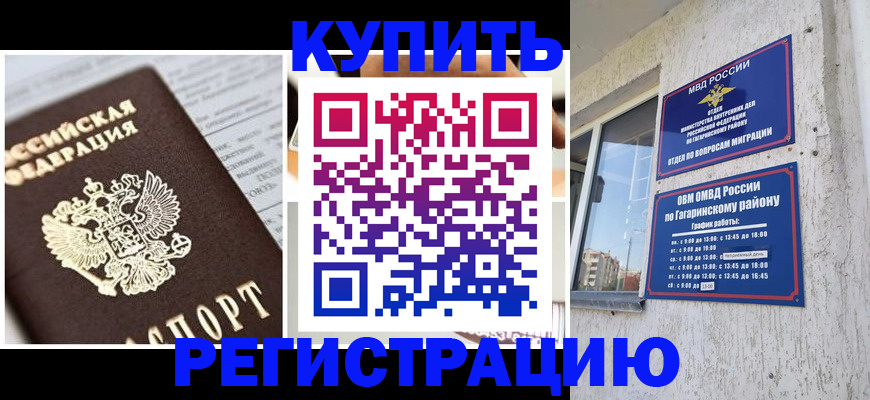 форма 3 в Ярославле